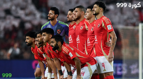 لاعب الأهلي يتلقى عرضاً أوروبياً