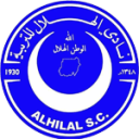 الهلال السوداني